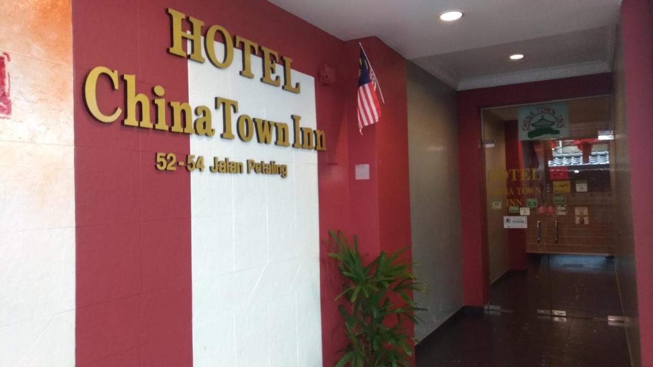 Hotel China Town Inn Κουάλα Λουμπούρ Εξωτερικό φωτογραφία